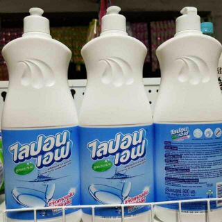 Combo 3 chai nước rửa chén Lipon thái lan 800ml