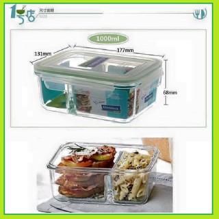 Hộp cơm thủy tinh chia ngăn 1000ml 🏵️ Hợp đụng cơm giữ nhiệt Glasslock