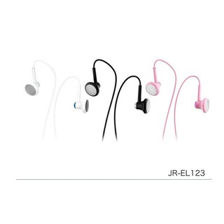 TAI NGHE JOYROOM EL123