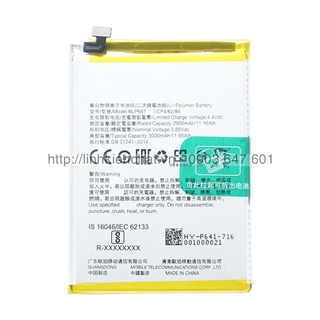 Pin Oppo A71K CPH1801 3000mAh Zin - Hàng nhập Khẩu
