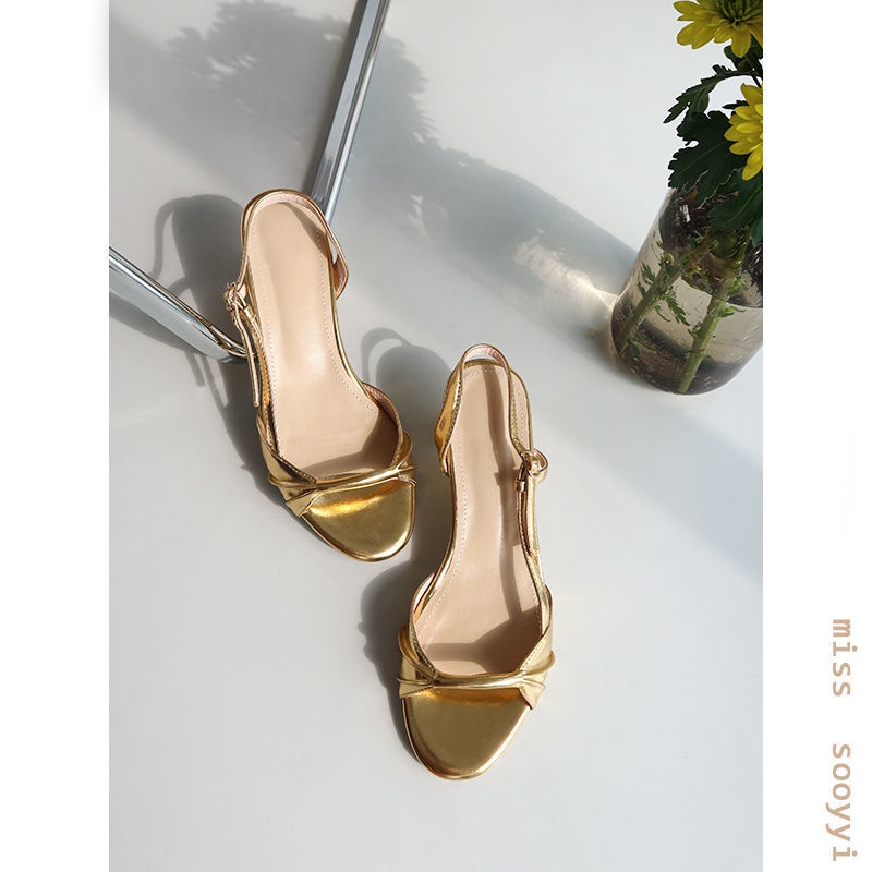 Sông-seine Xăng đan Màu Vàng Có Khóa Kiểu Vintage Pháp