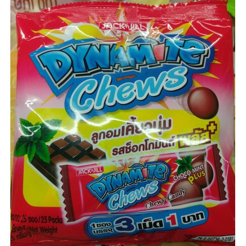 Kẹo Dynamite 3 viên Thái Lan