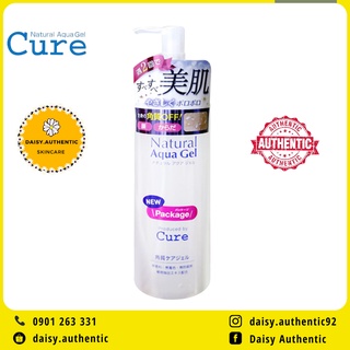 [Mẫu mới] Tẩy da chết CURE