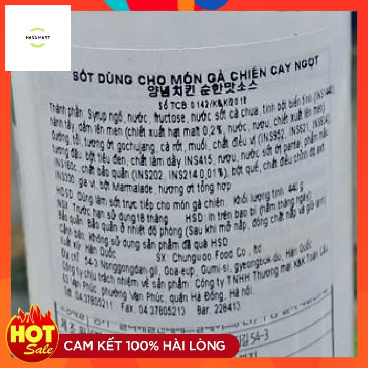 &lt;Nhập khẩu&gt; Xốt Gà Chiên Rán Cay/ ít cay KFC Hàn Quốc 440g siêu ngon