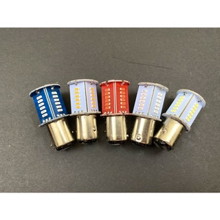 Bóng đèn hậu 30 tim led nháy AUDI
