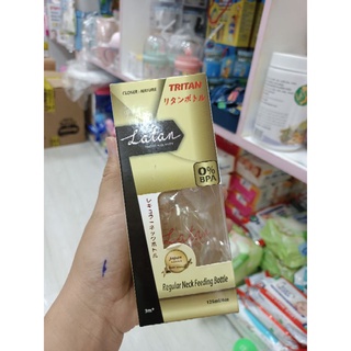 BÌNH BÚ LATAN 125ML