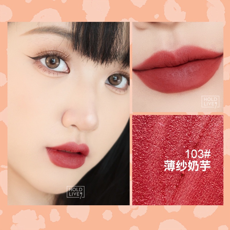 [HOT] Son Holdlive da beo - Leopard Texture Lip glaze - Son lì chính hãng siêu mướt mịn