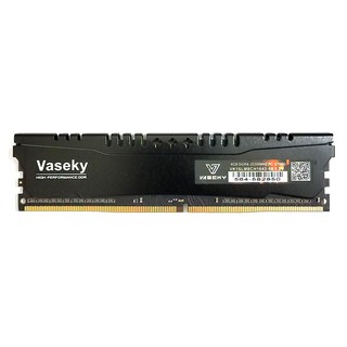 Ram Laptop Vaseky 4GB DDR4 Bus 2133MHz