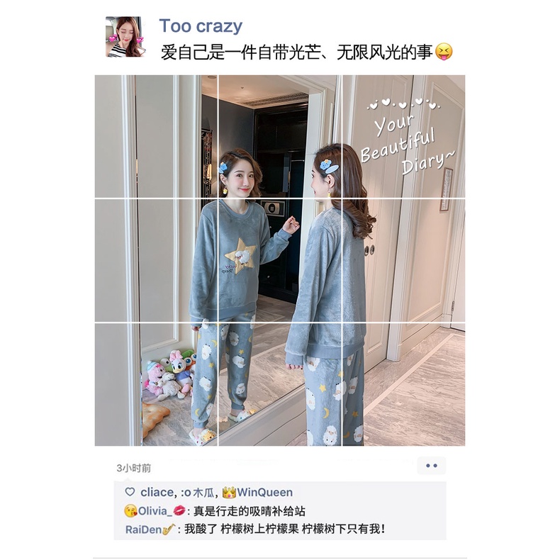 Hàng Có Sẵn _ Bộ Đồ Ngủ Lông Cừu San Hô Dày Dặn Ấm Áp Mùa Thu Đông Có Thể Sinh Ra Dành Cho Bạn Nữ