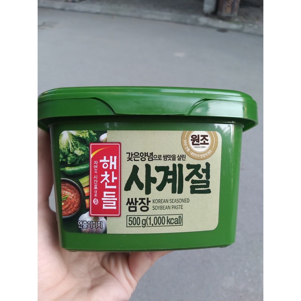 Tương chấm thịt nướng SSamjang