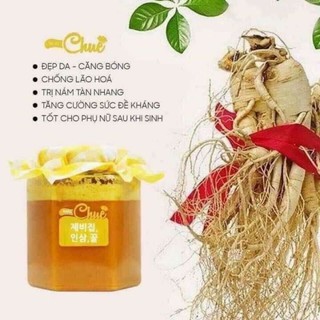Sâm nghệ mật ong Mamachue ( Hũ 500ml)