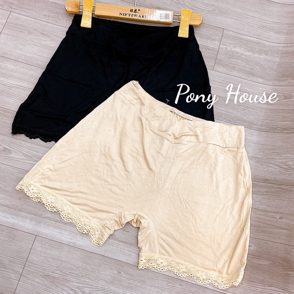 Quần Đùi Bầu Cạp Chéo Mặc Trong Váy Và Mặc Ngủ cho bà bầu mùa hè (hàng loại 1)