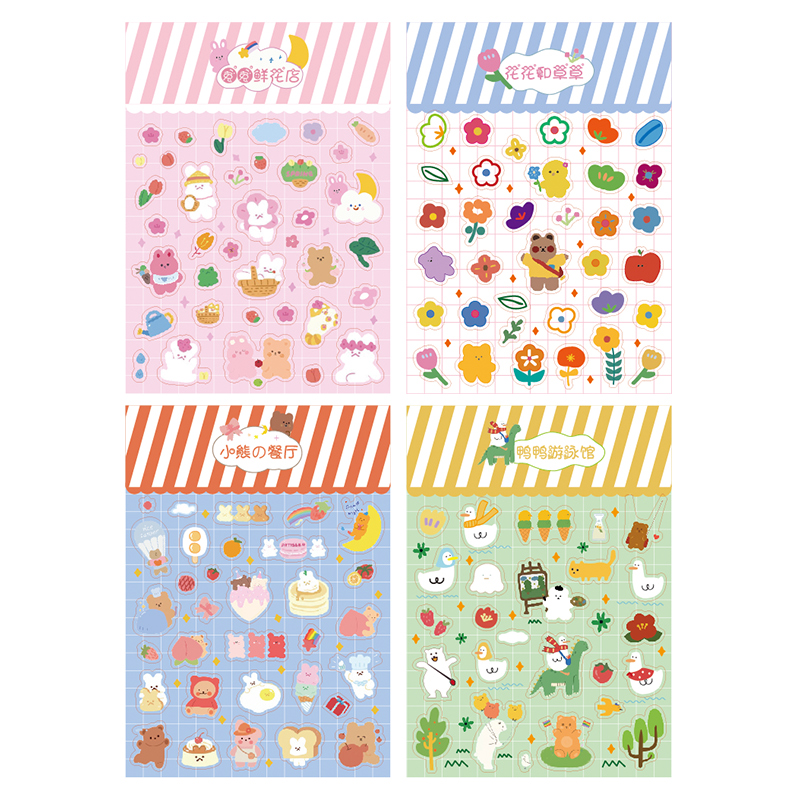 Miếng dán trang trí hình hoạt hình dễ thương tiện dụng