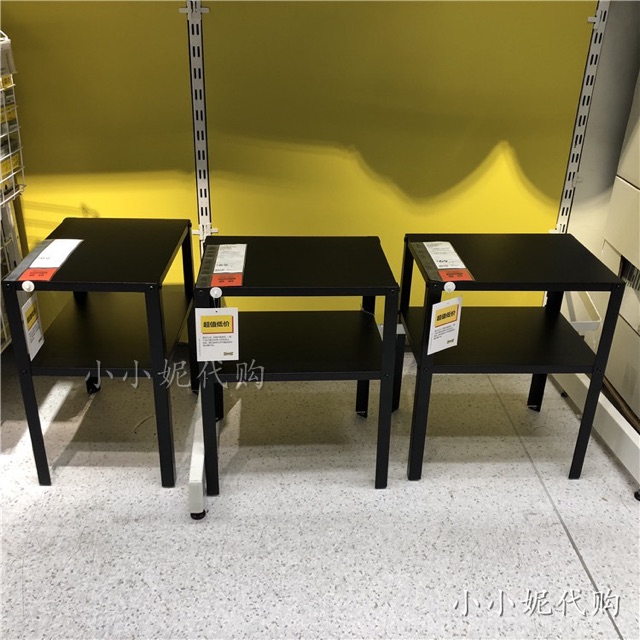 Bàn đầu giường Ikea KNARREVIK