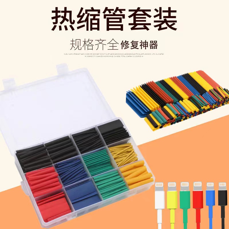 800 Ống Co Nhiệt 2:1 Có Thể Co Nhiệt
