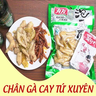 Combo 5 gói chân gà cay yuyu 210g