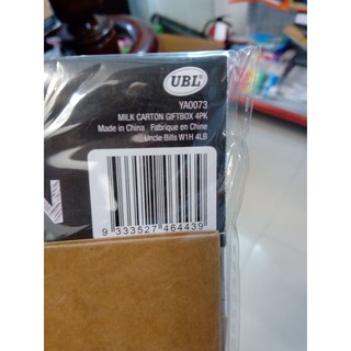 Hộp Quà UBL YA0073