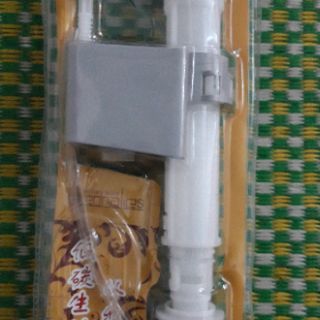 Van cấp nước bồn cầu