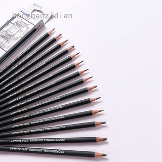 Bộ 14 Bút Chì Màu 12B-6H Chuyên Dụng