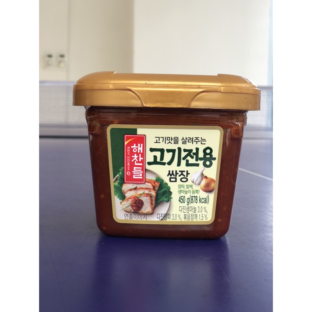 Xốt chấm thịt nướng Hàn Quốc - Sốt tương đậu chấm thịt Hàng Nhập Khẩu CJ Foods 450g