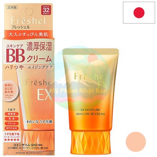 Kem BB Dưỡng Ẩm Da Khô Kanebo Freshel Ex Moisture Skincare BB Cream (NB - Natural Beige) 50g