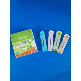 1 tép ruột bút chì g-star 0.5mm
