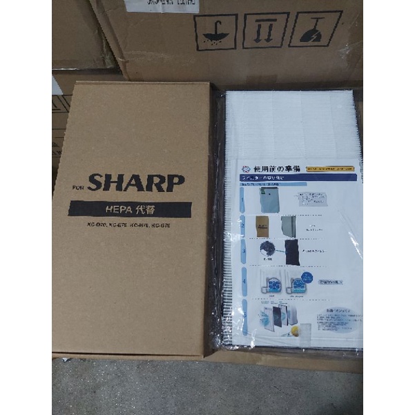Màng hepa sharp tháp KC-D70 ,KC-H70 ,KC-F70, KC -E70