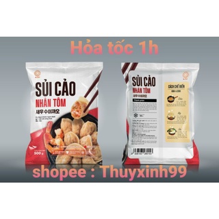 Sủi Cảo nhân Thịt - Sủi cảo nhân tôm forsenca (Hacao)