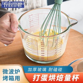 ❣❈◆Cốc đong bằng kính cỡ lớn chịu nhiệt độ cao