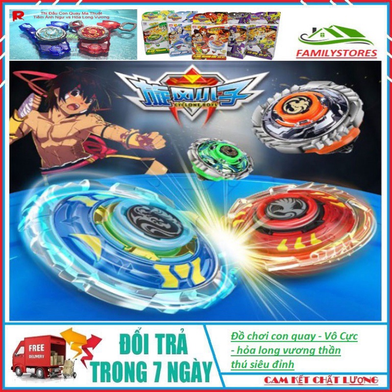 Đồ chơi con quay - Vô Cực - hỏa long vương thần thú siêu đỉnh