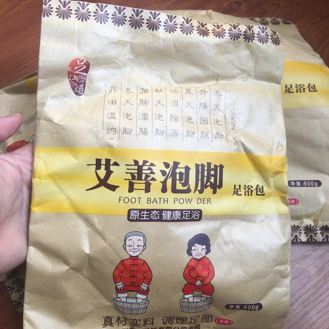 Thuốc Bắc ngâm ( 100 gói nhỏ)