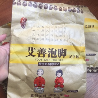Thuốc Bắc ngâm