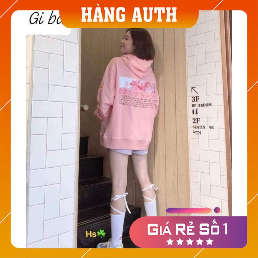 Áo Nỉ Hoa Anh Đào | BigBuy360 - bigbuy360.vn