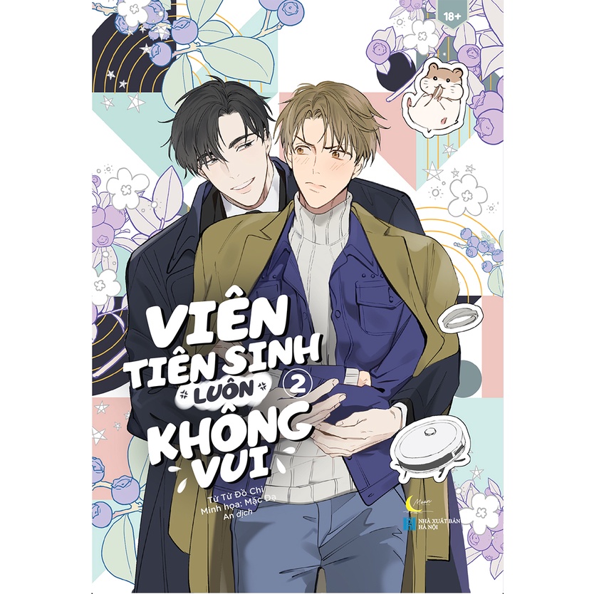 Sách Viên Tiên Sinh Luôn Không Vui - Tập 2 - Tặng Kèm Bookmark Chuột Hamster + Postcard