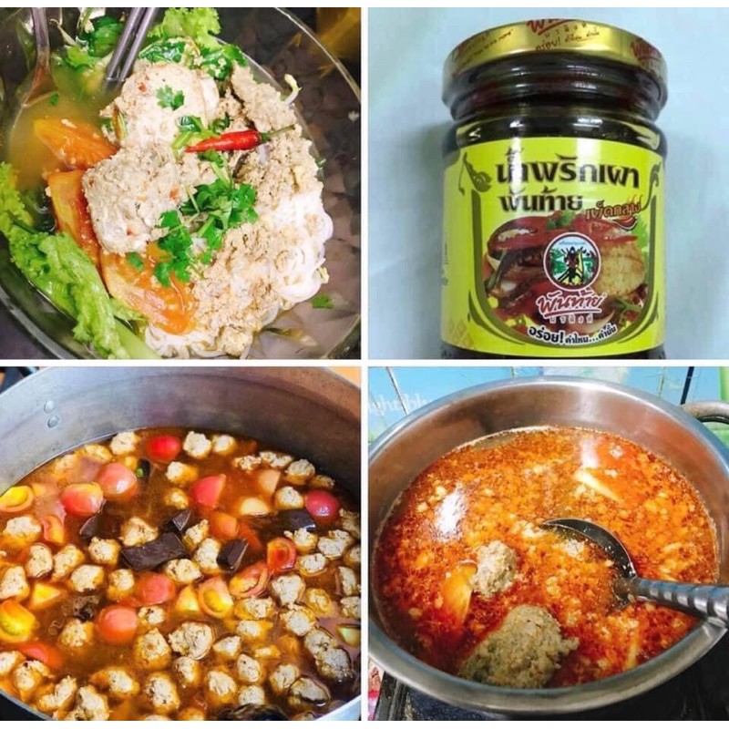 Sốt Nấu Riêu Cua Đậm Đà Tiện Lợi Thái Lan