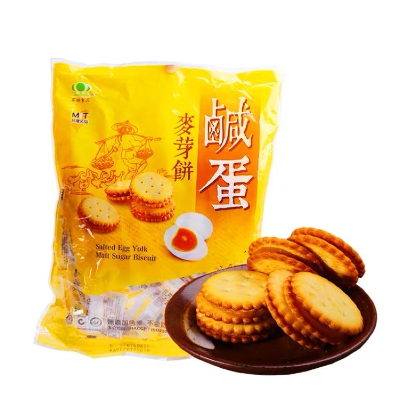 [1KG] Bánh quy trứng muối Đài Loan - qui giòn trứng muối dẻo MIT [2 túi 500g] chuẩn hàng vị thơm béo giòn ngon đậm đà