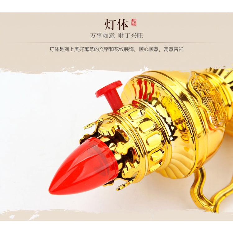 Đèn thờ vĩnh cửu,sử dụng pin, thiết kế cổ kính, hài hoà, cân đối, tăng phần trang nghiêm #ĐÈN