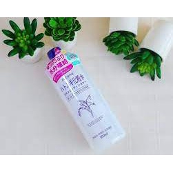 Nước Hoa Hồng Ý Dĩ Naturie Hatomugi Skin Conditioner Lotion Nhật Bản 500ml