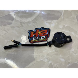 Còi tít Smart key Honda - H2LED