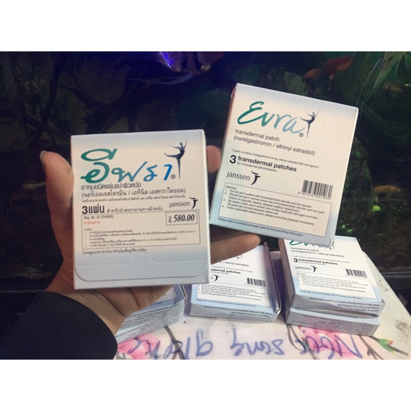 Miếng dán ngừa Thai Erva của THÁI