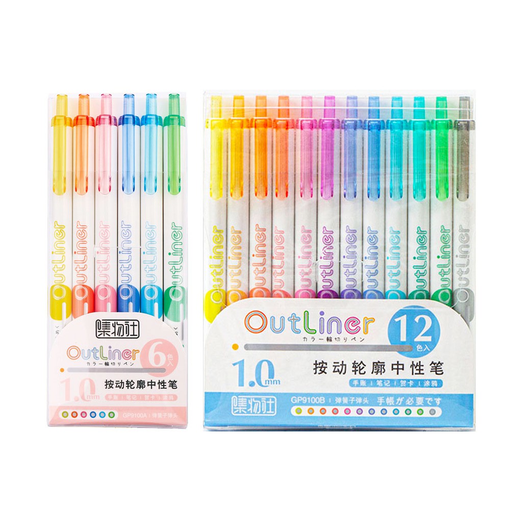 Bộ Bút Gel Winzige Có 6/12 Màu Ánh Kim Tùy Chọn Thu Gọn Được Với Ngòi 1.0mm