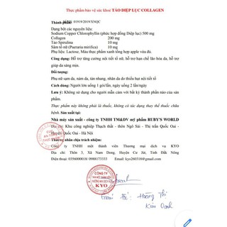 [Da sáng mịn tức thì] Tảo diệp lục Collagen
