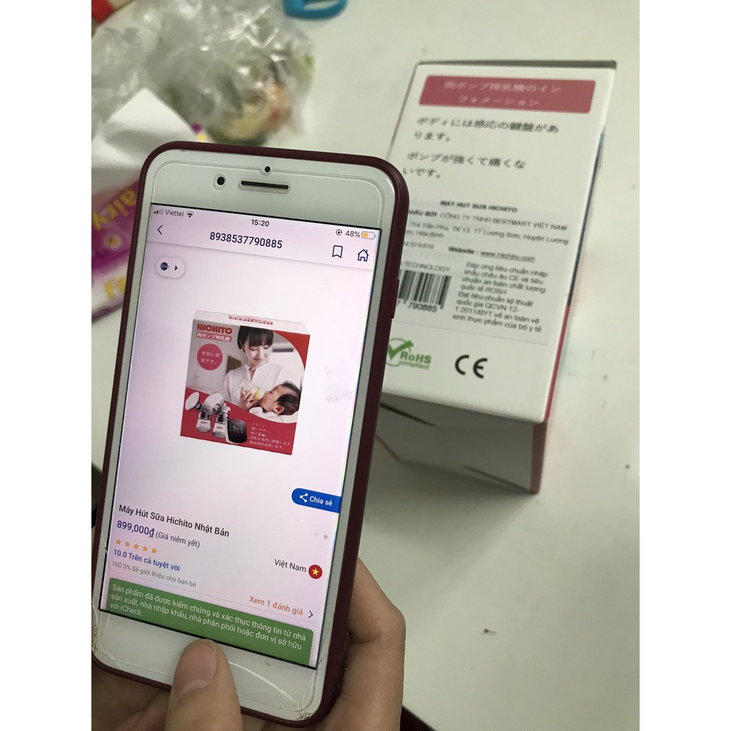 Máy Hút Sữa Hichito Nhật Bản Chính Hãng