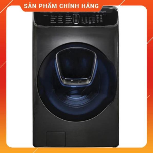 [ VẬN CHUYỂN MIỄN PHÍ KHU VỰC HÀ NỘI ] Máy giặt Samsung 21kg sấy 12kg Flexwash WR24M9960KV/SV - [ Bmart247 ]