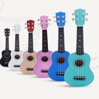 ĐÀN UKULELE SOPRANO KÈM BAO VẢI CÓ SẴN