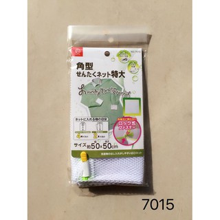 TÚI LƯỚI GIẶT ĐỒ NIHESHI 7015