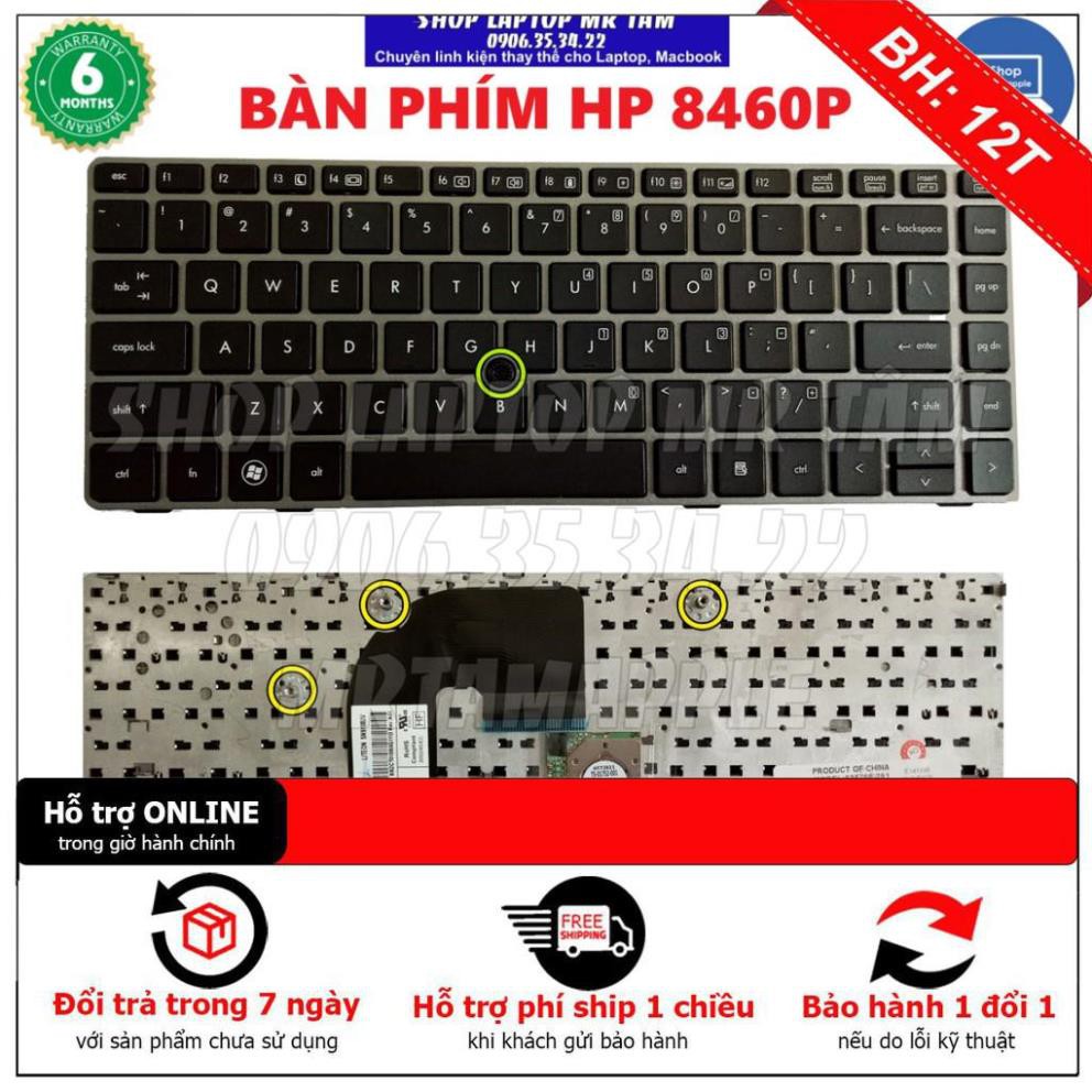 (KEYBOARD) BÀN PHÍM LAPTOP HP 8460/6460 (CÓ KHUNG) dùng cho ProBook 6460b, EliteBook 8460p 8460w 8470p