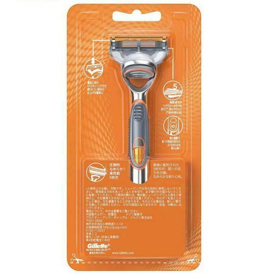 Dao cạo râu Gillette Fusion 5+1 Chạy Pin