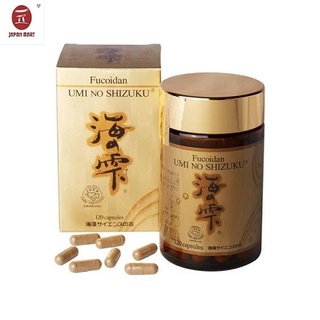 Fucoidan dạng viên phòng và hỗ trợ điều trị ung thư fucoidan umi no shizuku hộp 120 viên