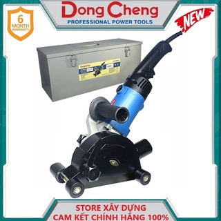 Máy cắt rảnh 2 lưỡi 156mm 1400w dongcheng dzr02-150- hàng chính hãng